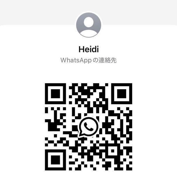 Heidi WhatsApp Contact
