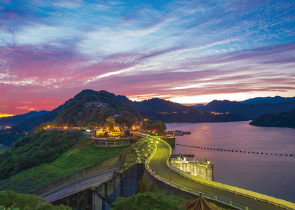 Taoyuan Photo 3