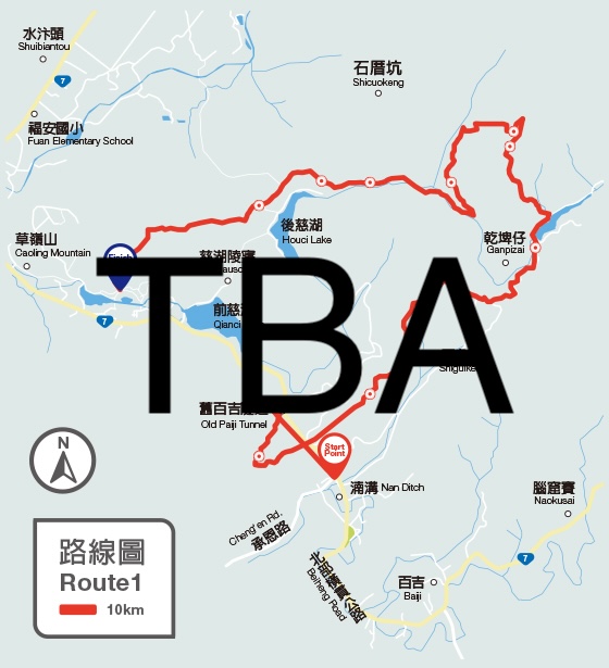 Route Map 2