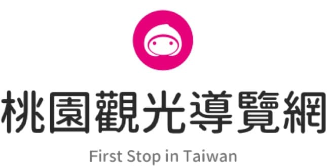 Taoyuan Link Photo