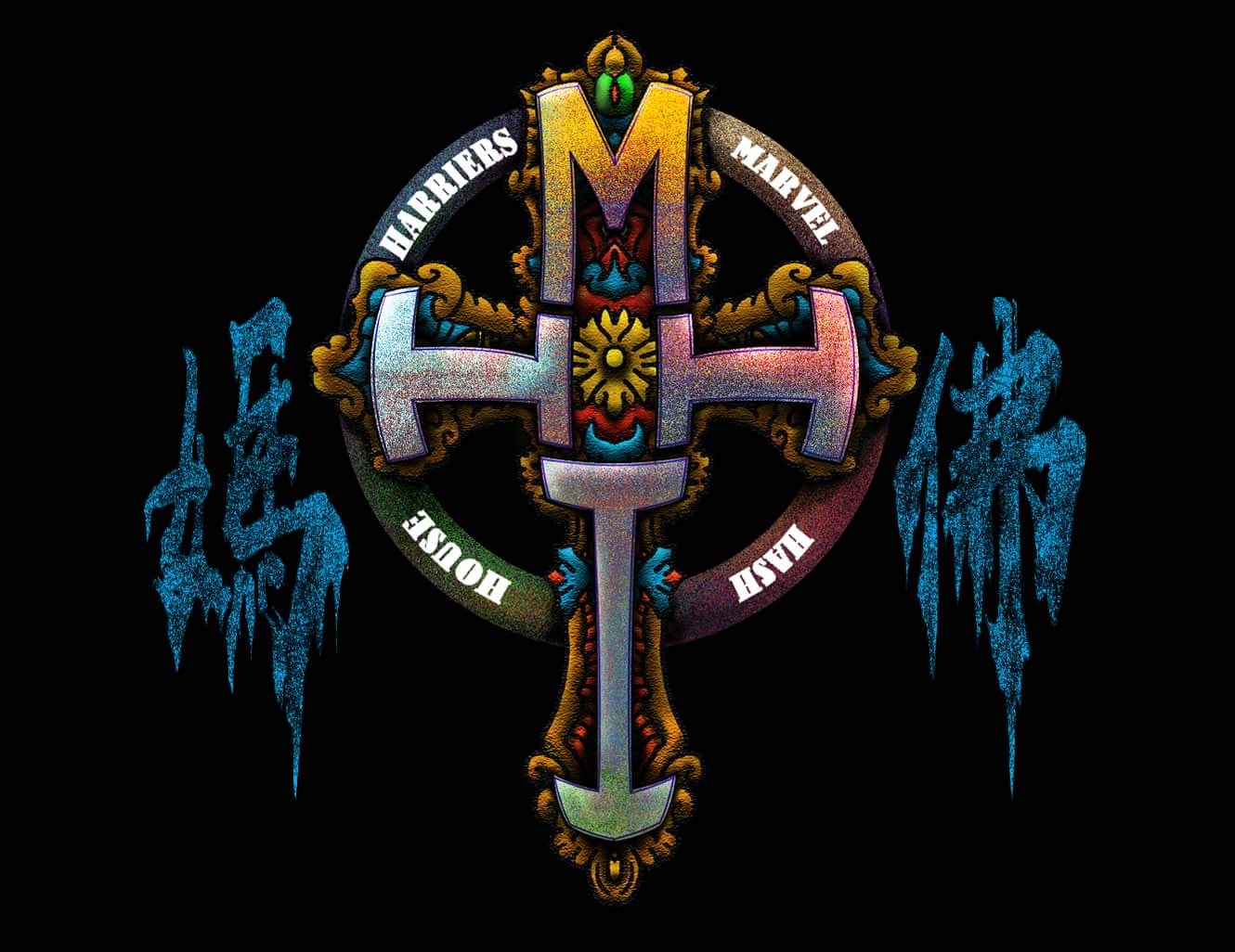 229 Hash Logo