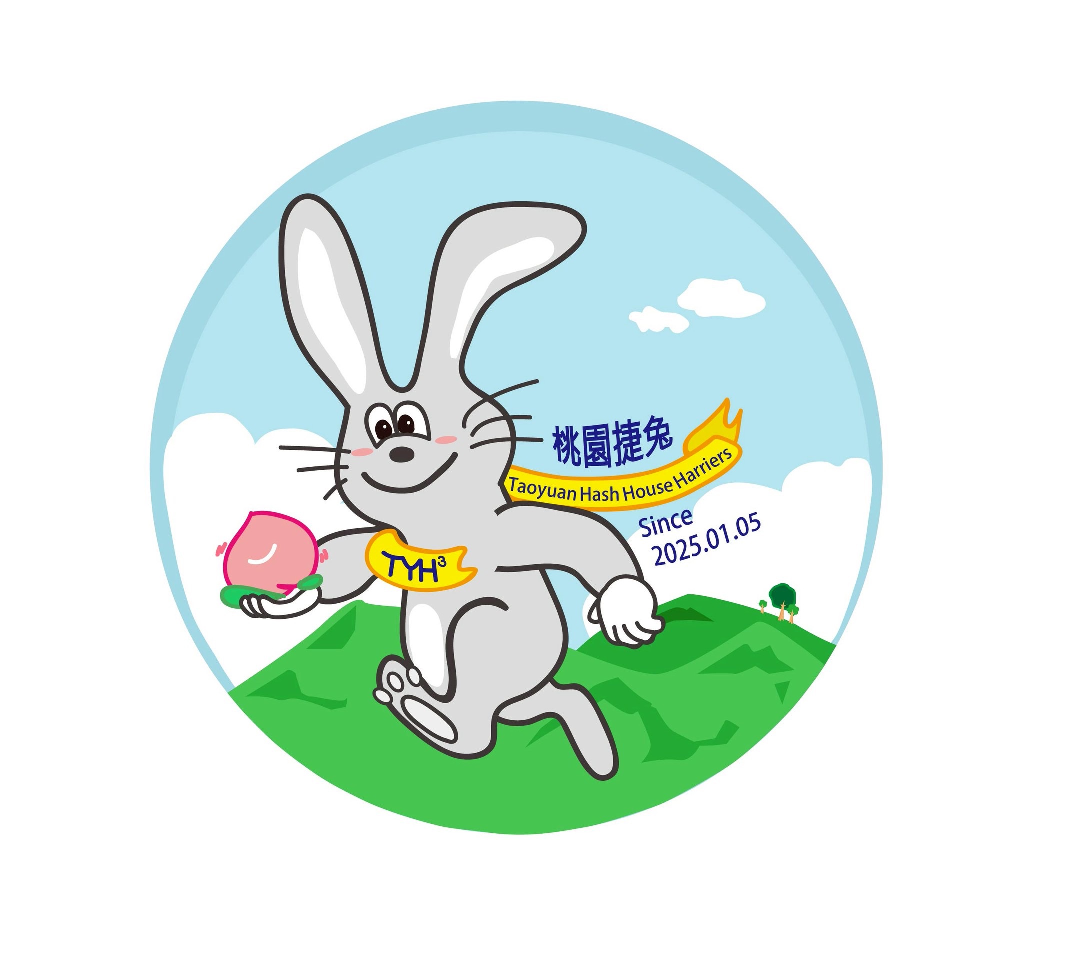 Taoyuan Hash Logo